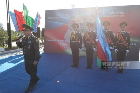 Hərbi Dəniz Qüvvələrində Zəfər Gününə həsr olunan təntənəli mərasim keçirilib