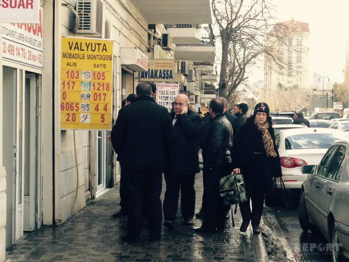 В Азербайджане пункты обмена валют нарушают требование Центробанка