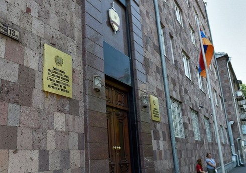 Ermənistanın Antikorrupsiya Komitəsi bir sıra dövlət qurumlarında yoxlamalar aparacaq