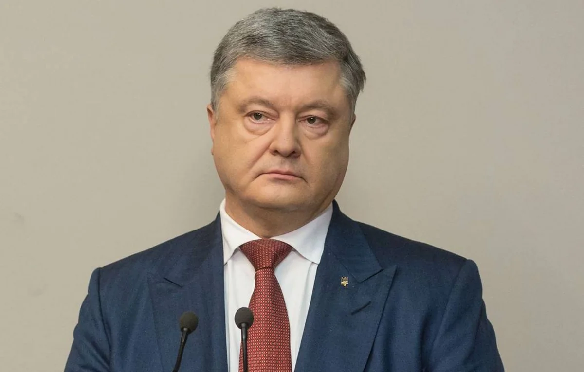 На Украине открыли дело против Порошенко за госизмену