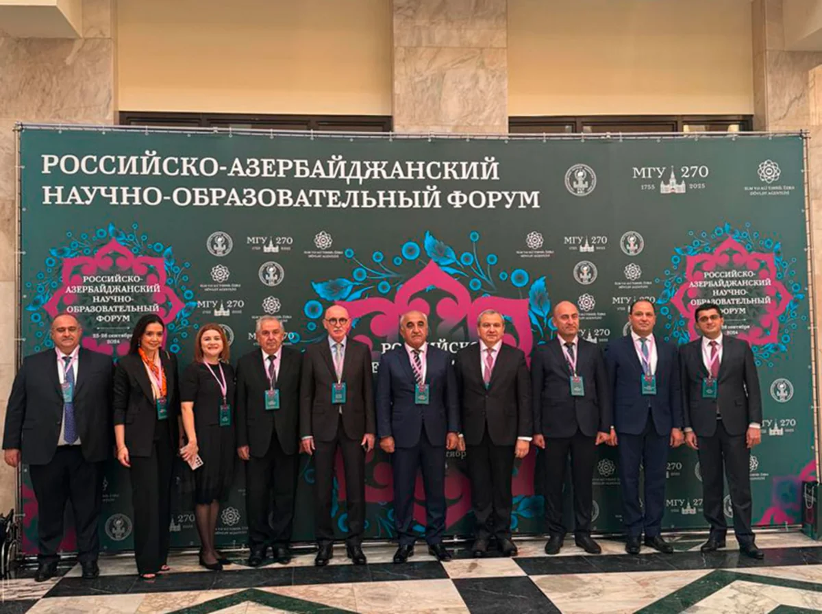 Moskvada I Rusiya-Azərbaycan Elm və Təhsil Forumu keçirilir
