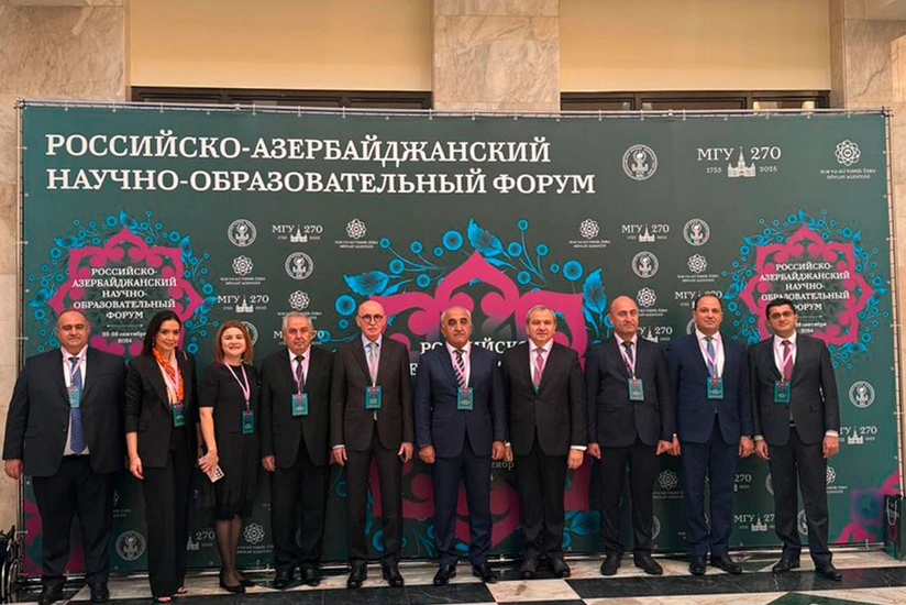 Moskvada I Rusiya-Azərbaycan Elm və Təhsil Forumu keçirilir