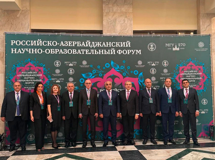 Moskvada I Rusiya-Azərbaycan Elm və Təhsil Forumu keçirilir