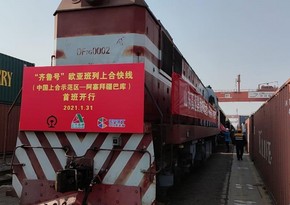 First China-Azerbaijan container train of 2021 arrives in Baku