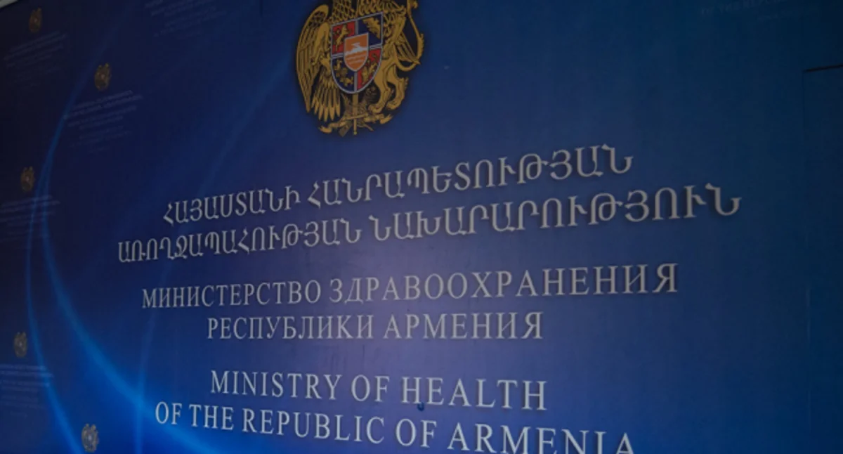 Yerevan says no need for additional medical examination of service members transferred by Azerbaijan