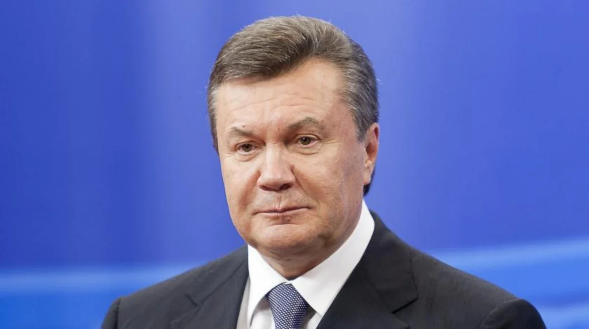 Европейский суд снял с Януковича санкции