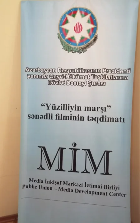 “Yüzilliyin marşı” sənədli filminin təqdimatı keçirilib