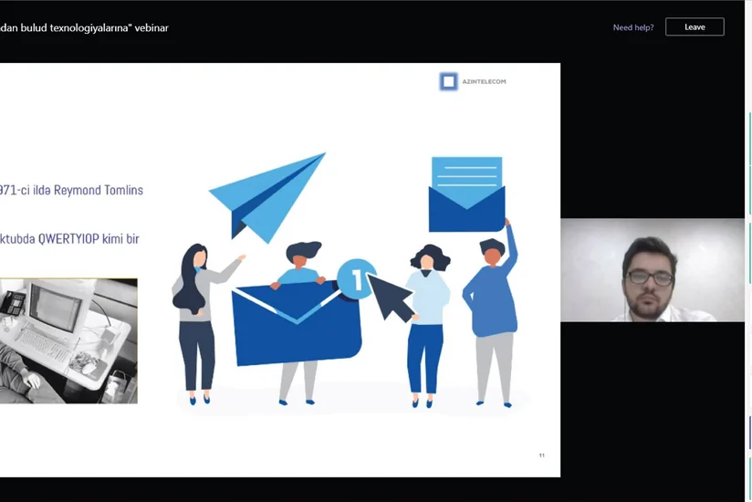 В Азербайджане организован бесплатный вебинар в области ИТ