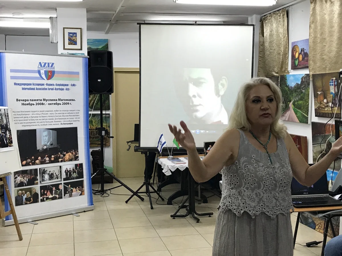 В Израиле проходят мероприятия, посвященные 75-летию Муслима Магомаева