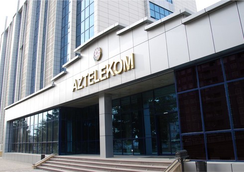 "Aztelekom" yenidən təşkil edilir