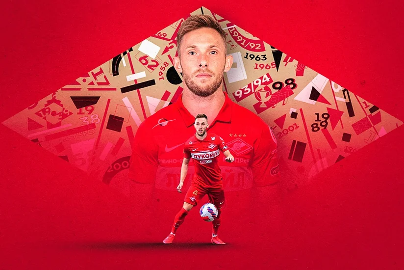 Rusiyada oynayan futbolçu Polşa millisindən kənarlaşdırılıb