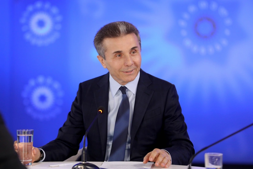 Bidzina İvanişvili siyasətdən gedib