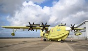 Крупнейший в мире самолет-амфибия поступил в серийное производство