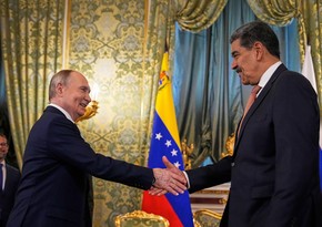Президенты России и Венесуэлы подписали договор о стратегическом партнерстве