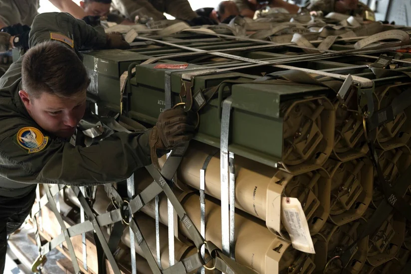 США выделяют новый военный пакет для Украины