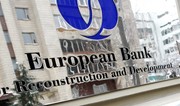 Текущий портфель ЕБРР по проектам в Азербайджане оценивается почти в 950 млн евро 