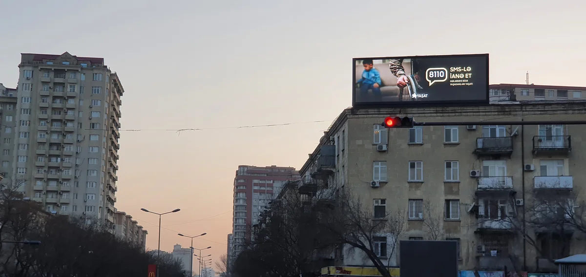 В Азербайджане установлены новые тарифы на наружную рекламу