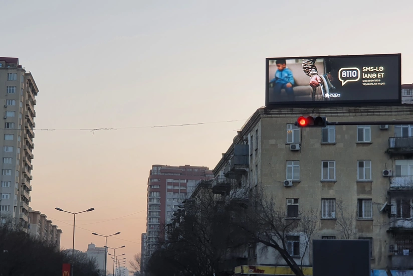 В Азербайджане установлены новые тарифы на наружную рекламу