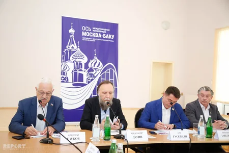 Конференция Азербайджан - единственный союзник России на Кавказе проходит в Джоджуг Марджанлы - ДОПОЛНЕНО - 2