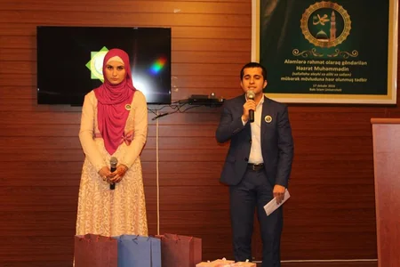 Bakı İslam Universitetində Həzrət Məhəmmədin (s) mövluduna həsr olunmuş tədbir keçirilib