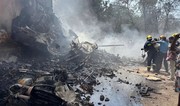 США предложили Индии помощь в связи с авиакатастрофой