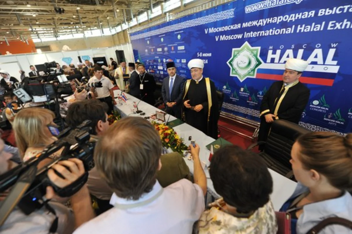 ​В Москве стартует Halal Expo 2015