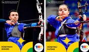 Azərbaycanın kamandan oxatma millisi Dünya Kubokunda mübarizə aparacaq