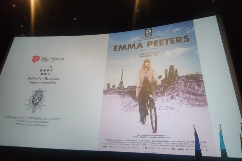 Посольство Бельгии в Азербайджане провело показ фильма Эмма Питерс