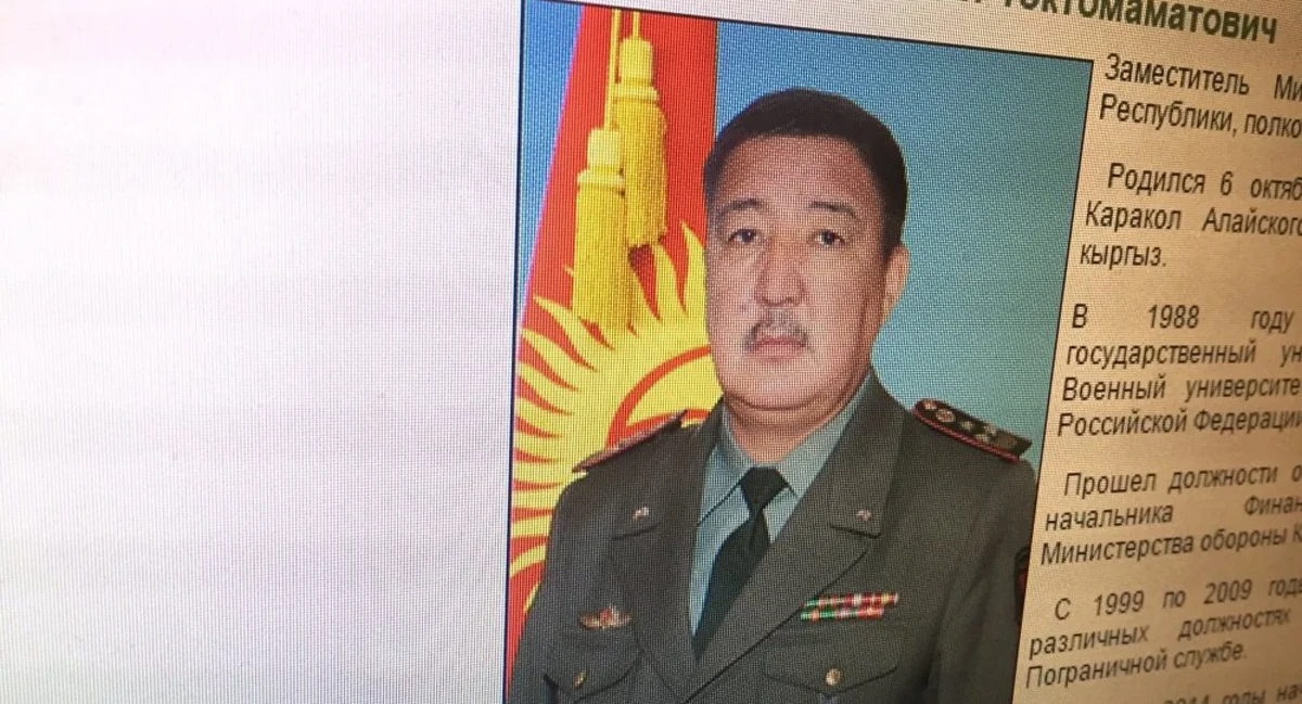 ​Qırğızıstan müdafiə nazirinin müavini saxta sənəd düzəltdiyi üçün həbs olunub