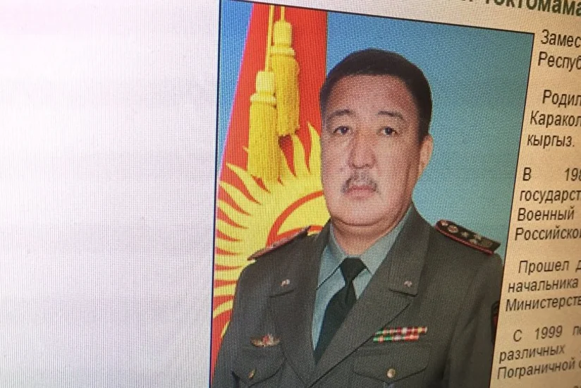 ​Qırğızıstan müdafiə nazirinin müavini saxta sənəd düzəltdiyi üçün həbs olunub