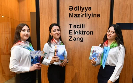 ƏN TEZ xidmətinin tətbiqi dairəsi genişləndirilir
