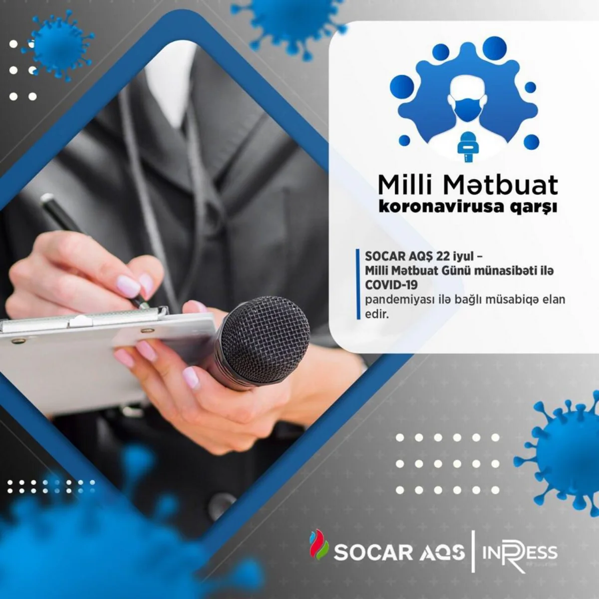 SOCAR AQŞ jurnalist müsabiqəsinə material qəbulunu davam etdirir