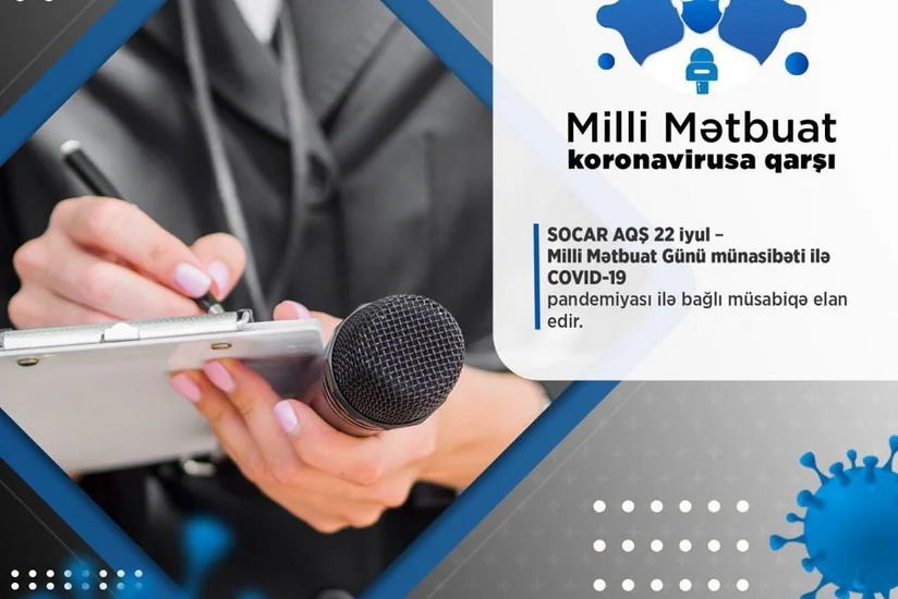 SOCAR AQŞ jurnalist müsabiqəsinə material qəbulunu davam etdirir