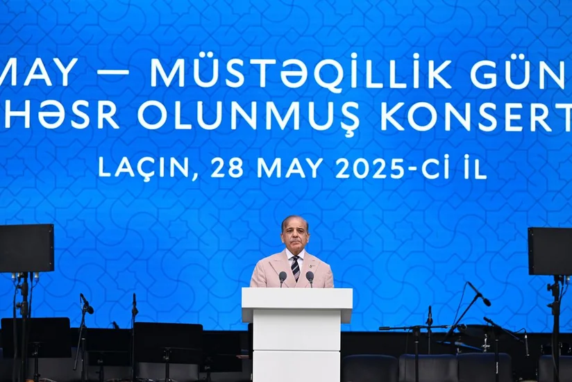 Шахбаз Шариф: Пакистан содействует миру и процветанию в регионе