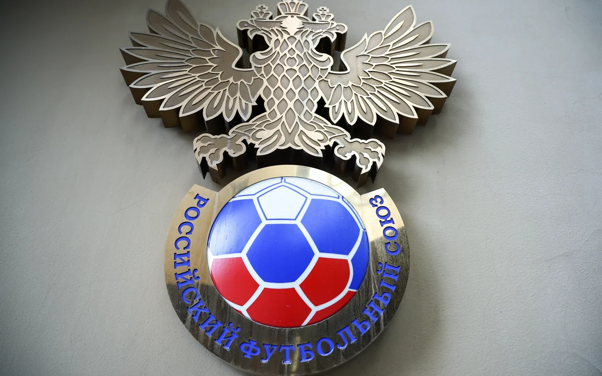 Российский футбольный союз отказался переходить в Азию