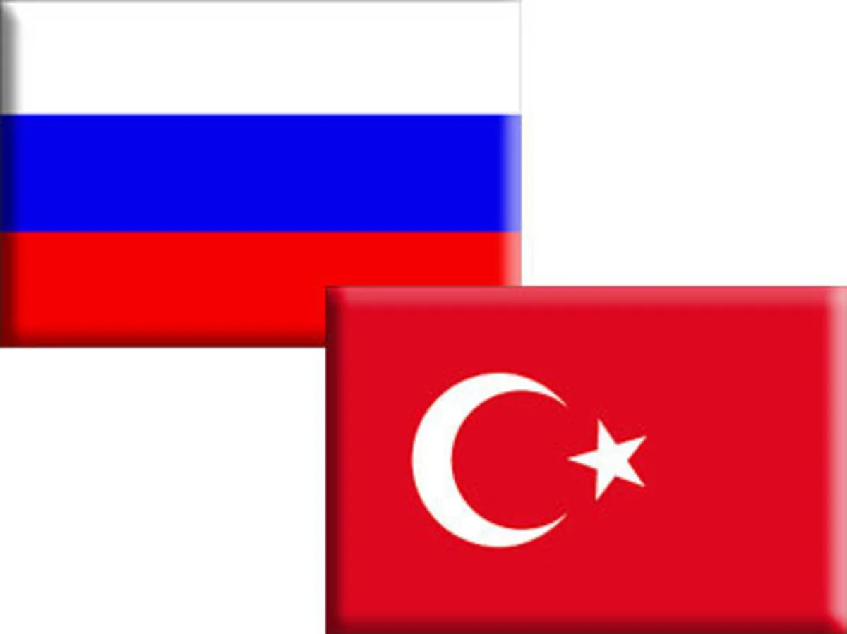 Турция и Россия провели межмидовские консультации