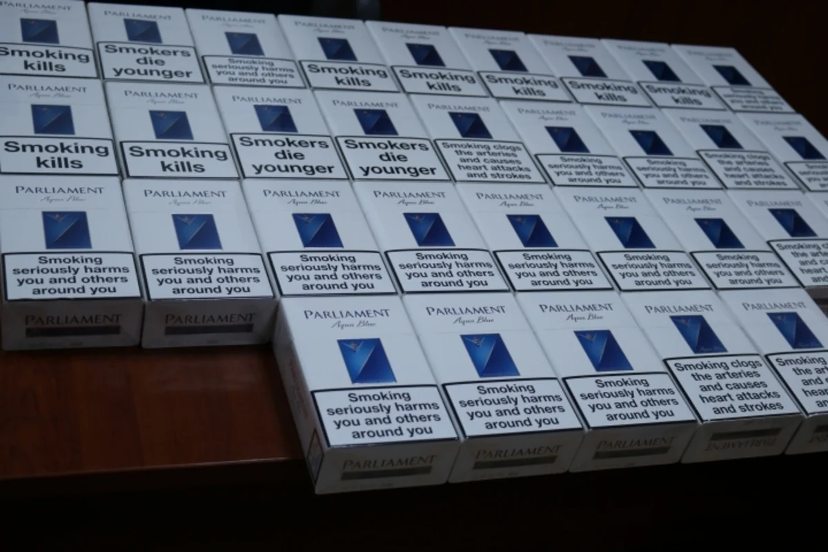Azərbaycan gömrükçüləri 41 mindən çox siqaret aşkar edib