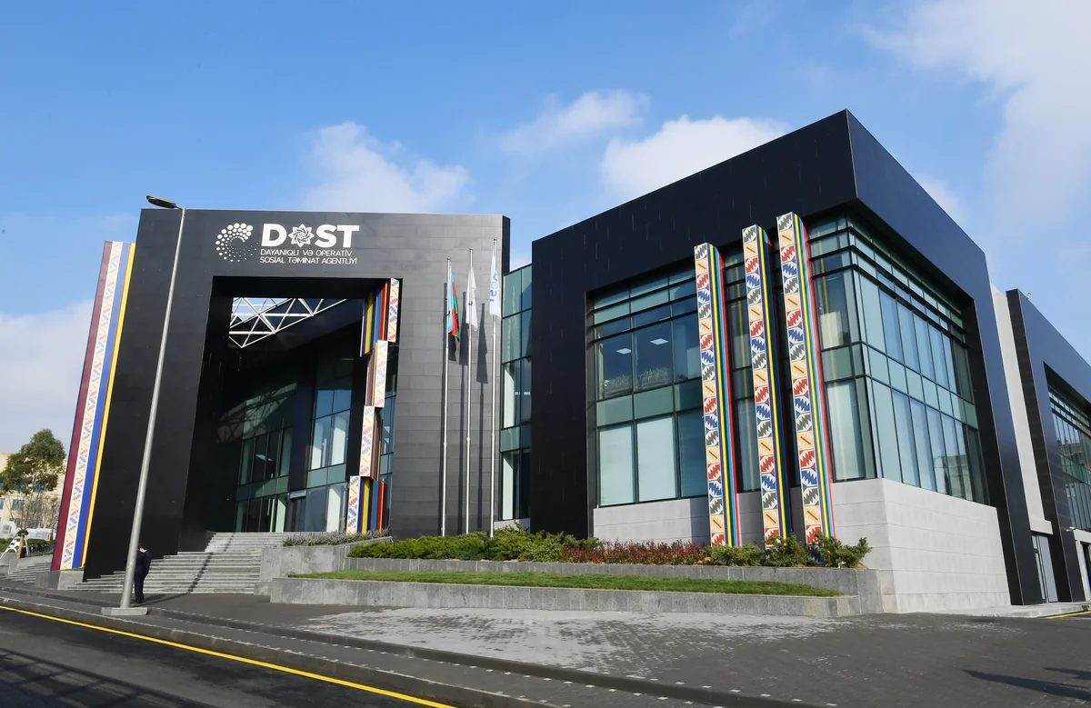 Bakı DOST Mərkəzi üçün 1,7 mln manatlıq İT avadanlığı alınır