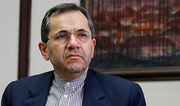 İran Xarici İşlər Nazirliyi ABŞ və ya İsraillə danışıqları istisna edib