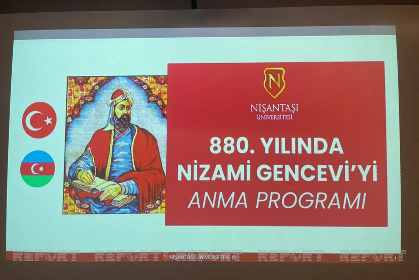 Nişantaşı Universitetində Nizami Gəncəvi adına konfrans salonu təsis olunub