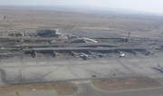В Иране приостановили все внутренние и международные авиарейсы