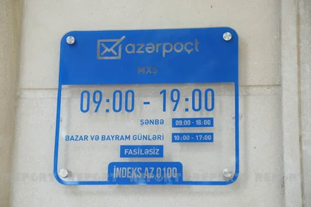 “Azərpoçt”un yenilənmiş Abşeron filialının açılışı olub