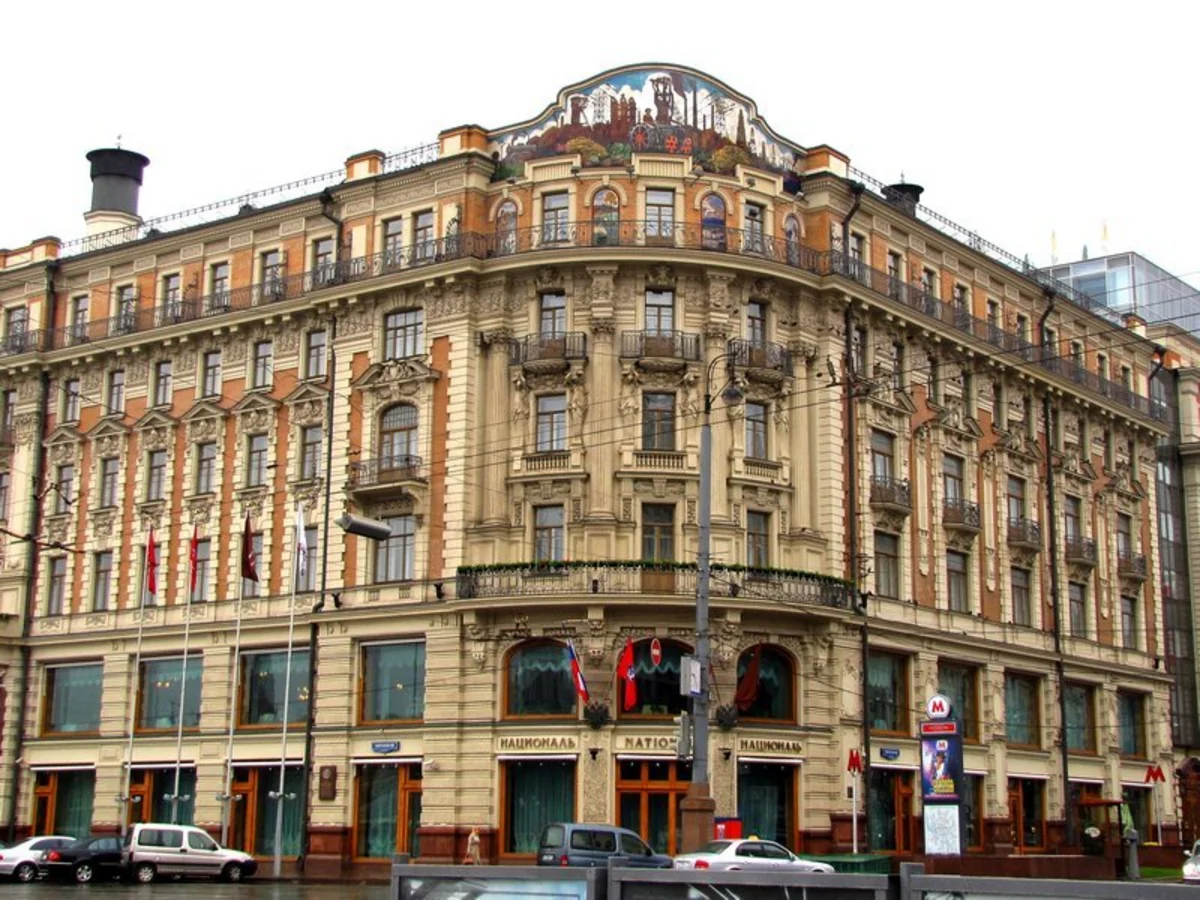 В московском отеле к визиту министра Венесуэлы убрали портрет Обамы