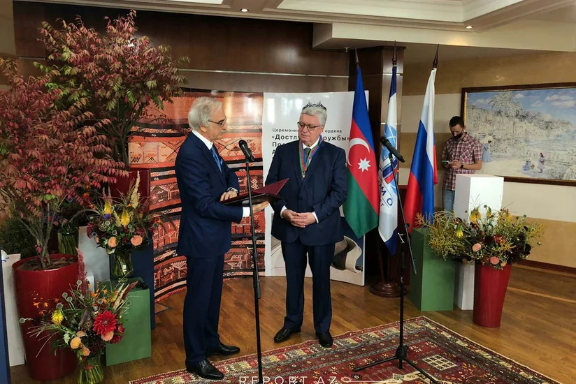 MDBMİ rektoruna Azərbaycanın Dostluq ordeni təqdim edilib