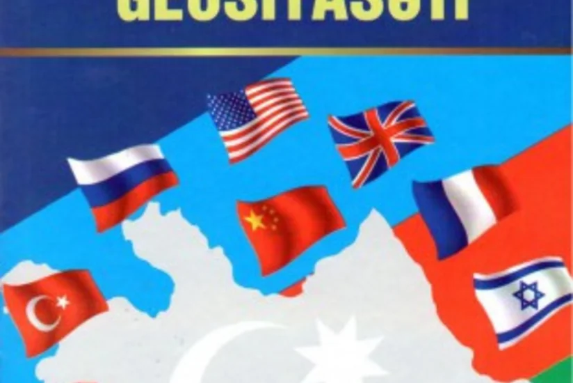 ​Azərbaycanın geosiyasətinə dair yeni əsər çapdan çıxıb