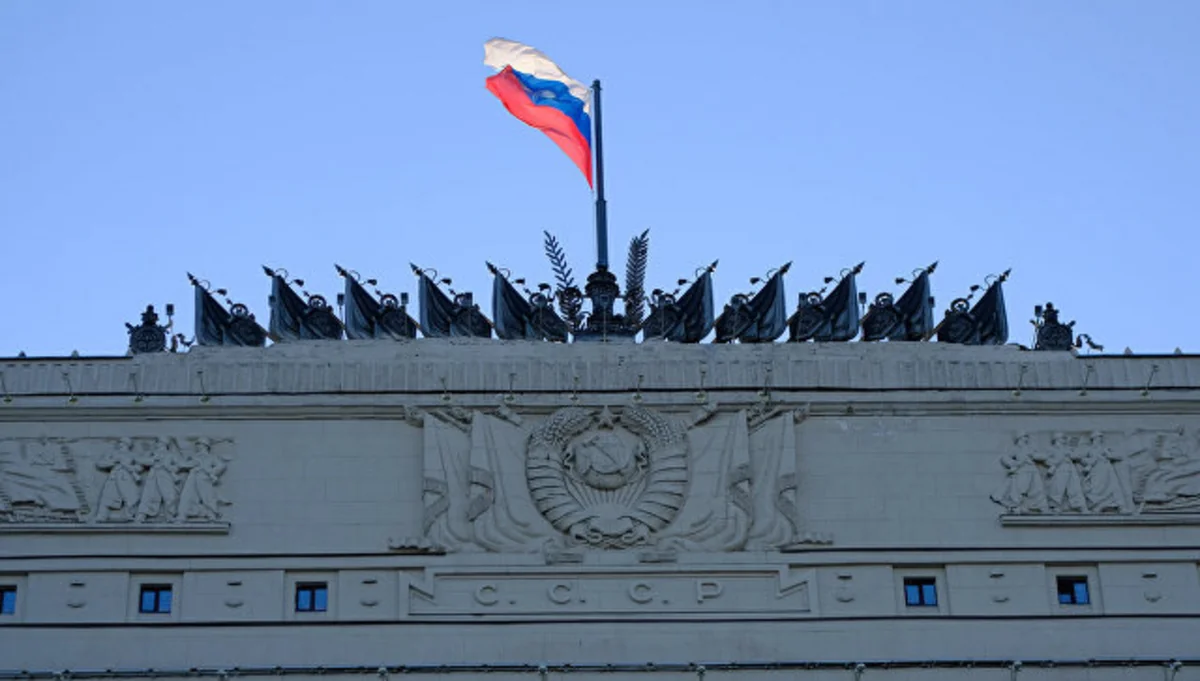 Минобороны России проведет брифинг по ситуации в Сирии