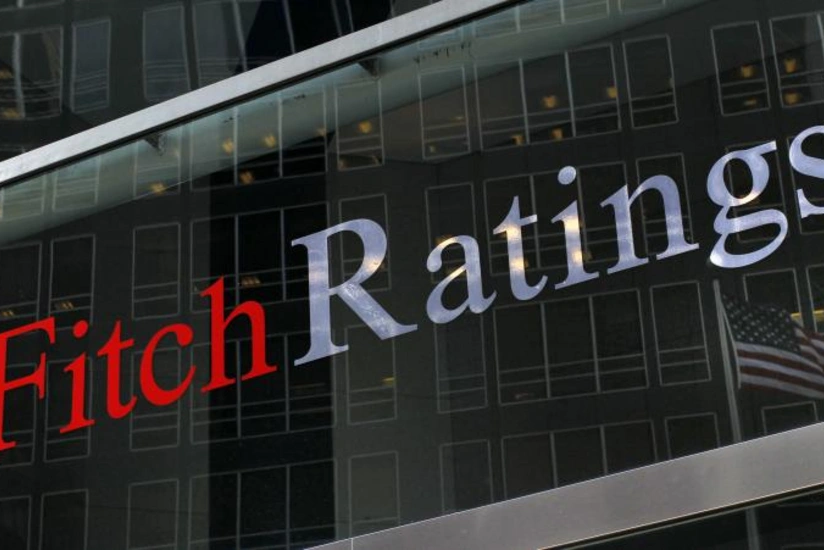Fitch сохранило кредитный рейтинг Украины на уровне ограниченного дефолта
