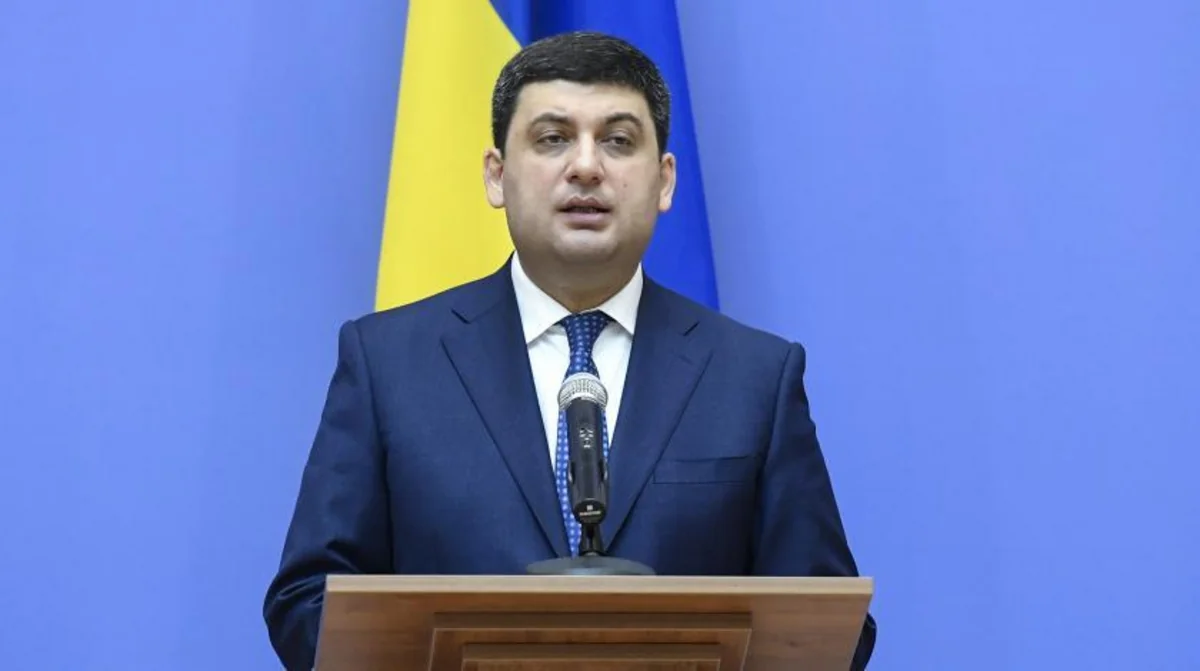 Премьер-министр Украины покинул свой пост - ВИДЕО