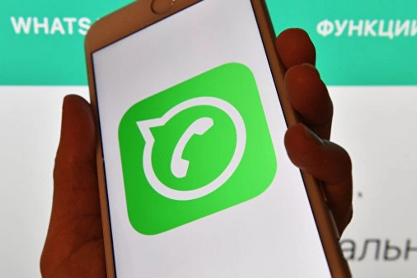 WhatsAppda yeni funksiya olacaq