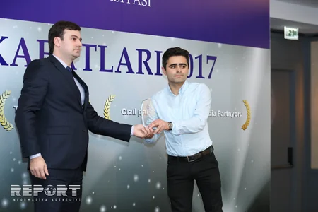 “Bankçılıq Mükafatları-2017” adlı tədbir keçirilib - FOTO